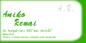 aniko remai business card